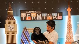 Al Hamra Shopping Center Launches ‘Al Hamra Terminal’ - Win the Perfect Summer Holiday Destination