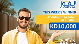 <b>5. </b>ABK Announces the Winner of The Alfouz account Weekly Draw