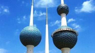 Kuwait Towers: History, Art, Architecture and Eternity