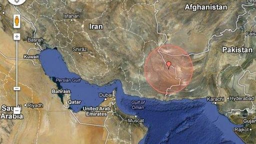 Kuwait and other surrounding countries felt Irans Earthquake
