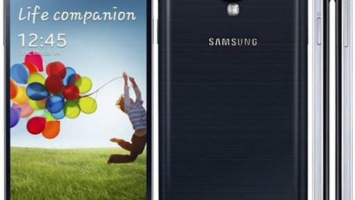 The Galaxy S4 features