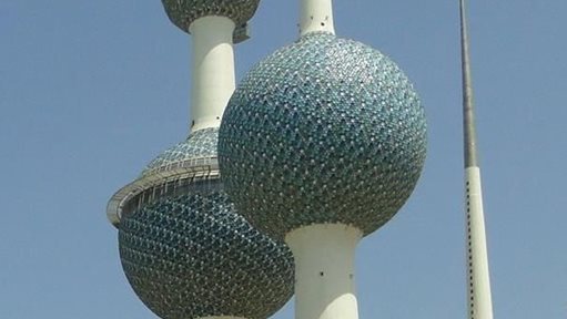 When will Kuwait Towers open its doors again?