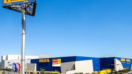 End of year Sale started at IKEA