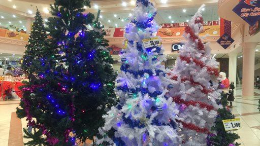 Christmas Decoration at City Center Salmiya