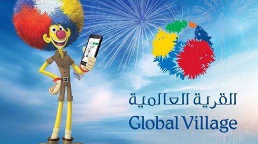 Global Village entry tickets available online