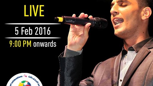 Meet Mohammed Assaf in Global village on February 5