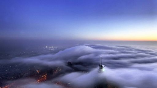 Amazing Shot from At the top of Burj Khalifa