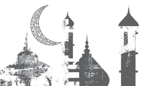 دوام يوريكا في رمضان 2016