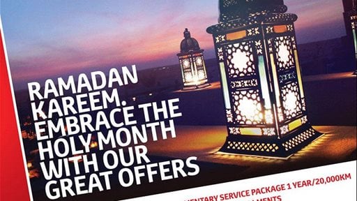 Great Ramadan 2017 Offers from Toyota Al-Sayer