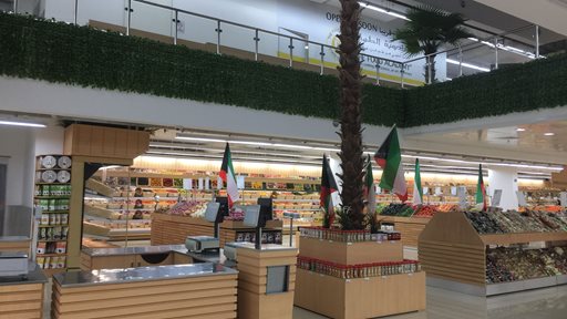 Shopping at Saveco Hypermarket - Qurain Market Branch