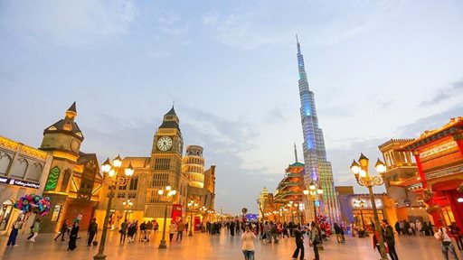 Dubai Global Village 2017 - 2018 Season Opening Date