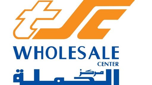 TSC Wholesale Centers to Give Customers Continuous Savings Every Day