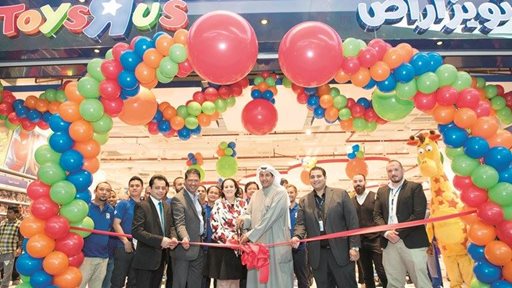 Toys R Us Now Open in The Avenues Mall in Kuwait