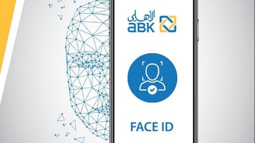 You can now login to ABK Mobile App using Face ID. Feature available to Iphone X users.