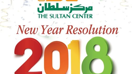 The Sultan Center Hosts 2018 New Year’s Resolution Winners at Wok Hay Restaurant