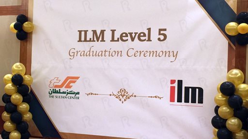 ILM Level 5 Graduation Ceremony of TSC Managers