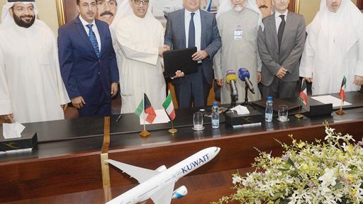 توقيع اتفاق تقاسم الرموز بين شركة طيران الشرق الأوسط و الخطوط الجوية الكويتية