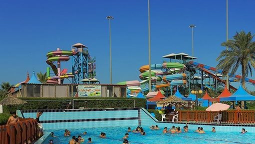 Aqua Park Summer 2018 Season Opening Date 