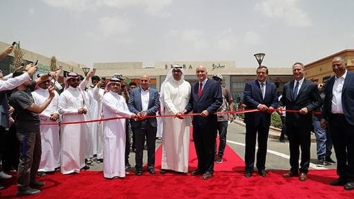 After Sidra Kuwait ... Alshaya Launched Sidra Dining Complex in Riyadh 