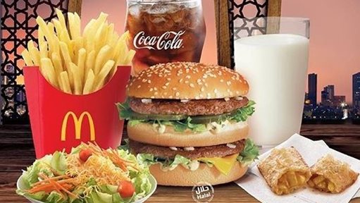 McDonald's Kuwait Ramadan 2018 Iftar Offer