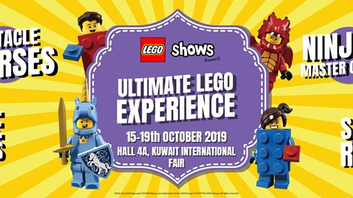 LEGO SHOWS in Kuwait from 15th till 19th October 2019 at Kuwait International Fair