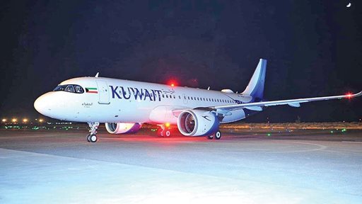 Kuwait Airways Receives A320neo Aircraft in December