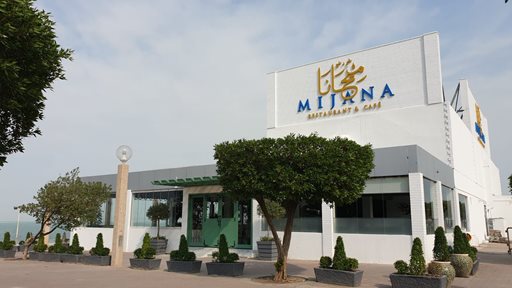 Mijana Lebanese Restaurant Opening Soon on Arabian Gulf Road