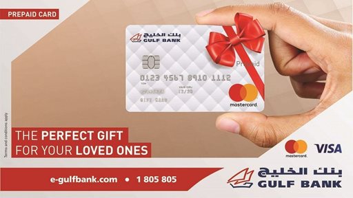 Gulf Bank Launches New Prepaid Gift Card