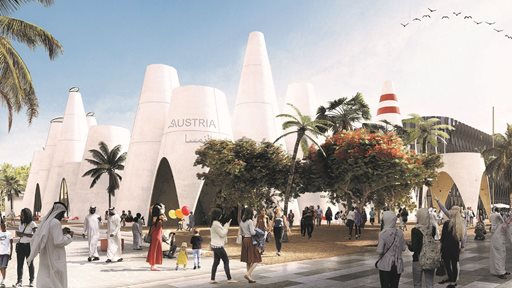 الجناح المخروطي النمساوي في إكسبو 2020 دبي: السحر اللامتناهي لرحابة المكان