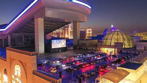 Details about VOX Cinemas Drive-In at Mall of the Emirates