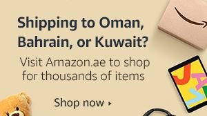 Customers in Bahrain, Kuwait and Oman can now shop thousands of items on Amazon.ae through the International Shopping Experience