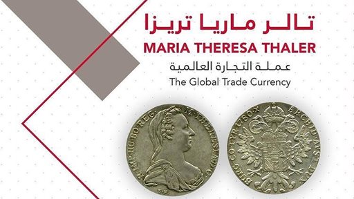 Maria Theresa Thaler Coin Historical Facts