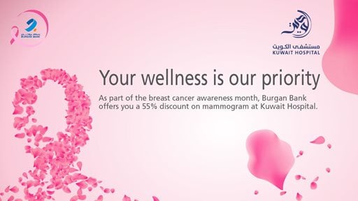 Burgan Bank Launches its Breast Cancer Awareness Month Offering in Collaboration with Kuwait Hospital
