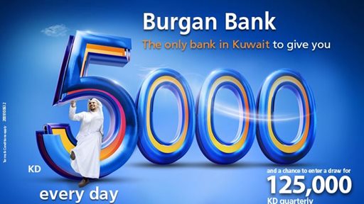 Burgan Bank announces names of the daily lucky winners of Yawmi account draw