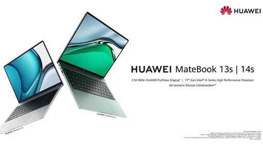 هواوي تعلن عن أقوى حواسيب ذكية محمولة HUAWEI MateBook 13s | 14 في الكويت