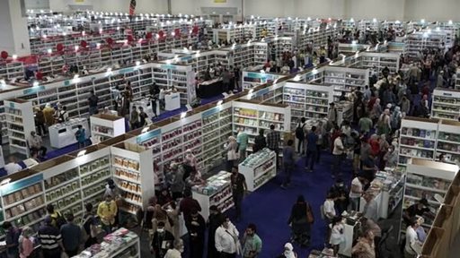 Egypt Book Fair 2022, Everything You Need to Know