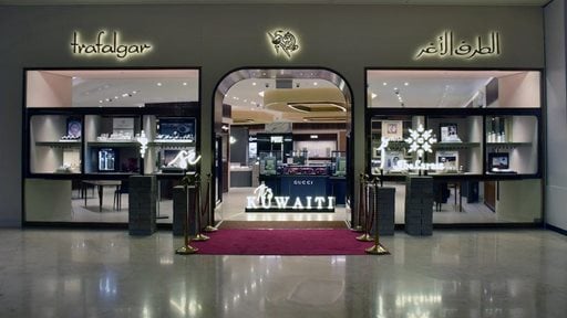 A Celebration of Local Jewelry Talents "It’s Kuwaiti"