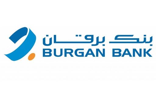 Burgan Bank Introduces New Fully Interactive Teller Machines