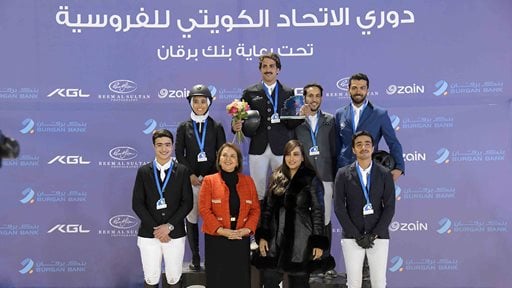 Burgan Bank Sponsors the Fifth Round of the Kuwaiti Equestrian Federation League