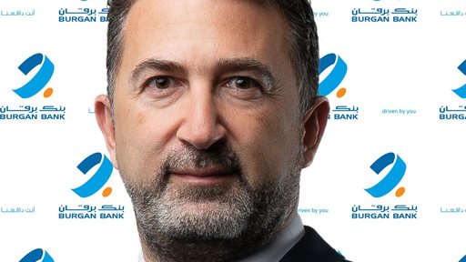 بنك برقان يطلق خدمة تحويلات دولية سريعة بالتعاون مع ماستركارد