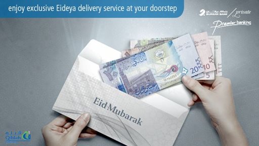 Burgan Bank offers Free Eideya Delivery Service to Premier Banking & Private Banking Customers