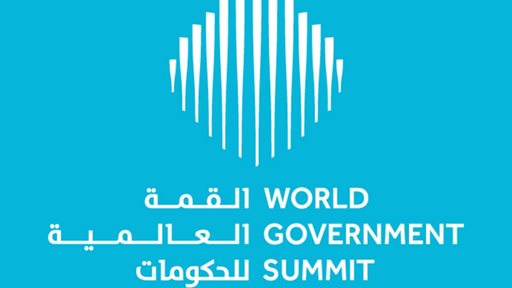 القمة العالمية للحكومات (WGS) 2022
