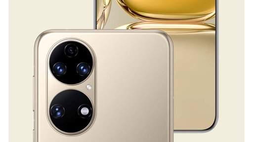 HUAWEI P50 and HUAWEI P50 Pro: 
Huawei's continued legacy in astonishing cameras, exquisite design, and superfast charging