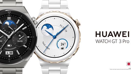 ساعة HUAWEI WATCH GT 3 Pro الجديدة