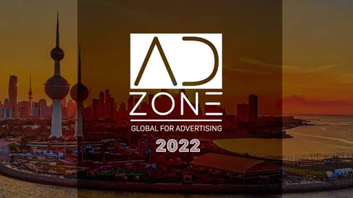 Ad Zone joins Rinnoo.net's Digital Screens Directory in Kuwait