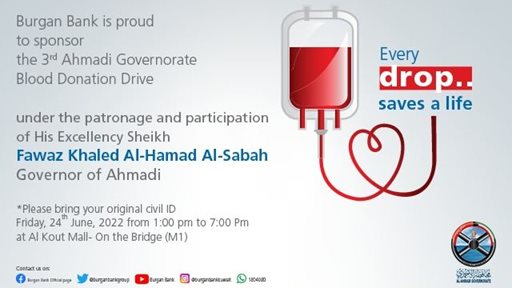Burgan Bank Sponsors and Participates in Al Ahmadi Governorate’s Blood Donation Campaign