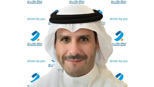 Sheikh Abdullah Nasser Sabah Al-Ahmad Al-Sabah Elected as Burgan Bank’s Chairman