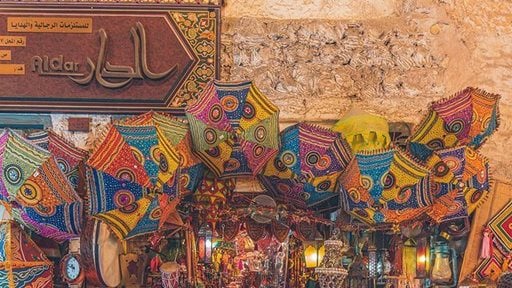 Why should you visit Souq Waqif in Qatar?
