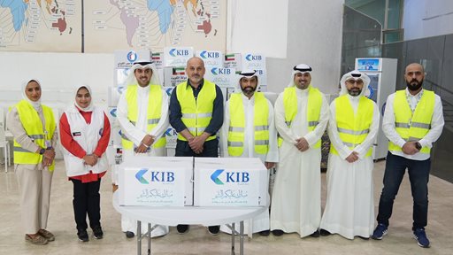 KIB launches its Machla distribution initiative in partnership with KRCS during Ramadan