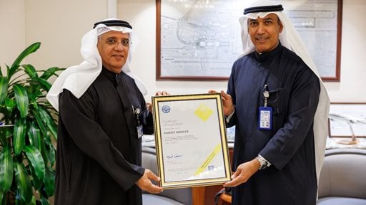 الكويتية" تحصل على شهادة تدقيق السلامة التشغيلية (IOSA) من (IATA)
